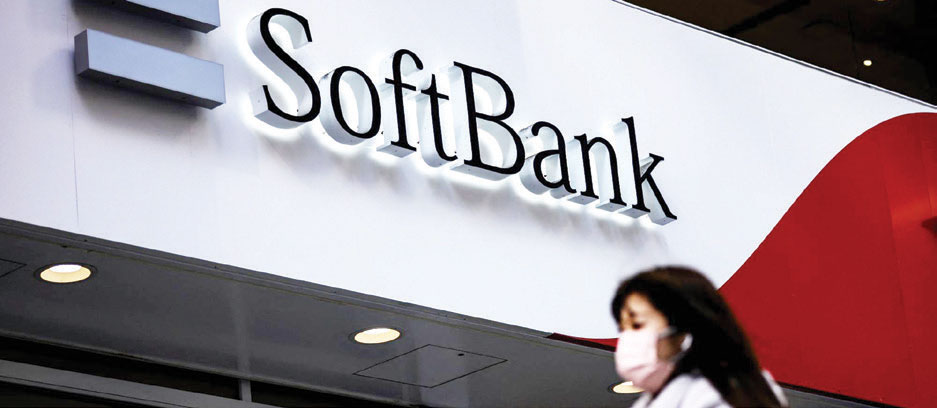 Uber slides over SoftBank reports - Business Malawi